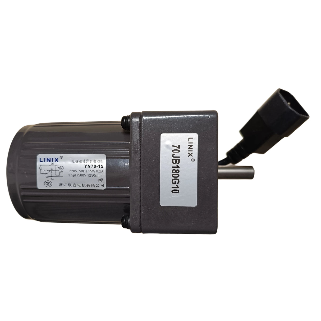 Βιδωτός κινητήρας για κοχλιωτούς μεταφορείς 15W